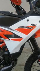 KTM 390 ADVENTURE R 2026-thumb-1