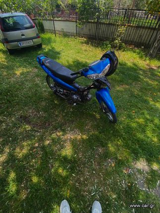 Car.gr - Yamaha Crypton R 2006