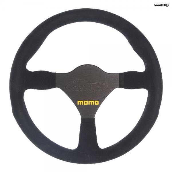 MOMO MOD.26 ΣΟΥΕΤ 260ΜΜ