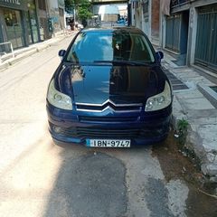 Citroen C4 2005 COUPé 1.6 16V VTS