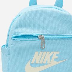 Nike Futura 365 Mini Backpack Women-thumb-4