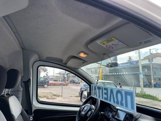 Κλούβα Fiat 2017 FIORINO-thumb-20
