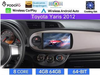 Toyota Yaris (2011-20) Android Οθόνη 9" | Snapdragon 460 | 8-core | 4GB RAM + 64GB ROM | Ασύρματο CarPlay & Android Auto GPS WiFi DSP FM/RDS
