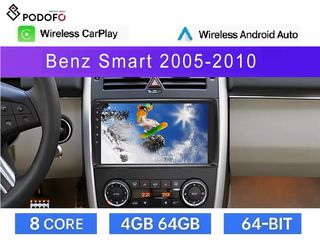 Smart 451 Fortwo (2005-10) Android Car Radio 9" 4+64GB 8-Core Ασύρματο CarPlay & Aσύρματο Android Auto GPS  WiFi DSP FM/RDS
