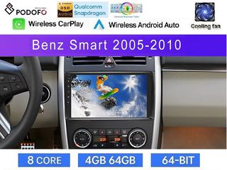 Smart 451 Fortwo (2005-10) Android Οθόνη 9" | Snapdragon 460 | 8-core | 4GB RAM + 64GB ROM | Ασύρματο CarPlay & Android Auto GPS WiFi DSP FM/RDS