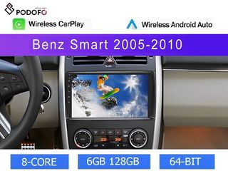 Smart 451 Fortwo (2005-10) 9" Οθόνη Android 13 | 8-πύρηνος | 6GB/128GB | Ασύρματο CarPlay & Android Auto | GPS, WiFi, DSP