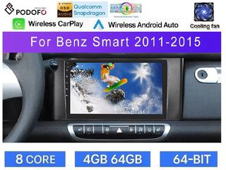 Smart 451 Fortwo (2011-15) Android Οθόνη 9" | Snapdragon 460 | 4GB RAM + 64GB ROM | Ασύρματο CarPlay & Android Auto GPS WiFi DSP FM/RDS
