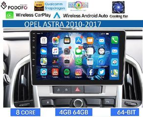 Opel Astra (2010-2017) Android Οθόνη 9" | Snapdragon 460 | 4GB RAM + 64GB ROM | Ασύρματο CarPlay & Android Auto GPS WiFi DSP FM/RDS