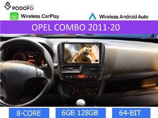 OPEL COMBO (2011-2015) Android Car Radio 9" 6+128GB 8-Core Ασύρματο CarPlay & Aσύρματο Android Auto GPS WiFi DSP