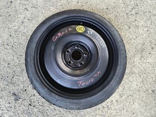 ΡΕΖΕΡΒΑ ΑΝΑΓΚΗΣ TOYOTA COROLLA 5X114 17ΑΡΑ **AUTO IKAS**