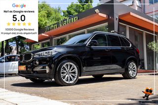 Bmw X5 2019 2.0cc Diesel 230hp xDrive (EΛΛΗΝΙΚΟ-BOOK SERVICE)