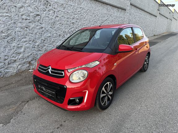 Citroen C1 2015 Shine s’ ΑΥΤΟΜΑΤΟ - F1
