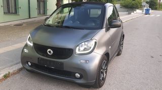 Smart ForTwo 2019