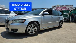 Volvo V50 2010 ΠΥΡΓΟΣ ΤΕΛΗ 90€