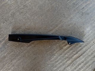 Προστατευτικό κάλυμμα αλυσίδας CRYPTON R 115
