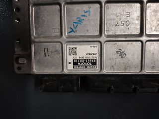 ΕΓΚΕΦΑΛΟΣ TOYOTA YARIS 896610D310-thumb-1