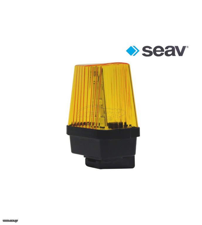 SEAV- BeLED 230 Volt SONAR