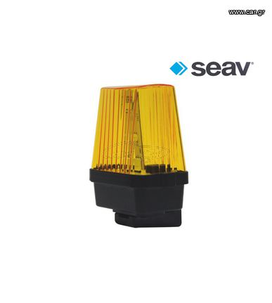 SEAV- BeLED 230 Volt SONAR