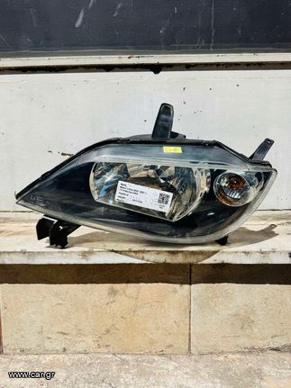 Φαναρι Εμπρος Αριστερο Mazda 2 03-07