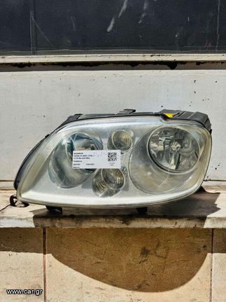 Φαναρι Εμπρος Αριστερο VW Touran 03-06