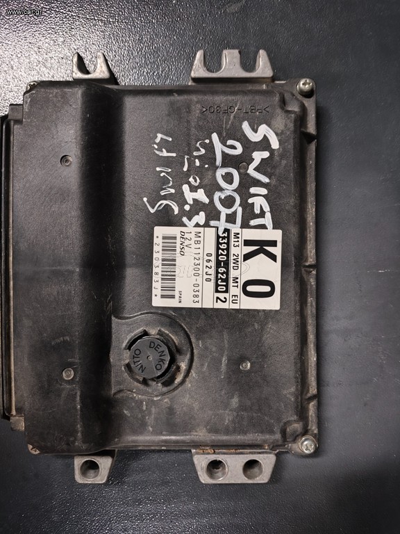 ΕΓΚΕΦΑΛΟΣ SUZUKI SWIFT 33920-62J0 33920-63JM 33920-72K0