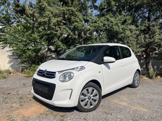 Citroen C1 2021 VTi 72 S&S iTouch 1.0 *ΓΡΑΜΜΑΤΙΑ ΧΩΡΙΣ ΤΡΑΠΕΖΑ*
