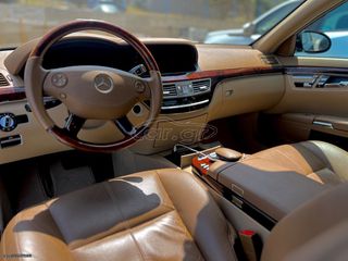 Mercedes-Benz S 350 2006 S350 FULL EXTRA-αριστο!!!