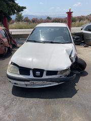 καπό εμπρός seat ibiza 99-02