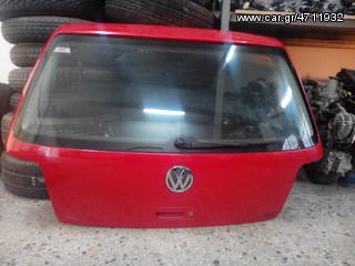 τζαμοπορτα απο Volkswagen Golf 4 2002