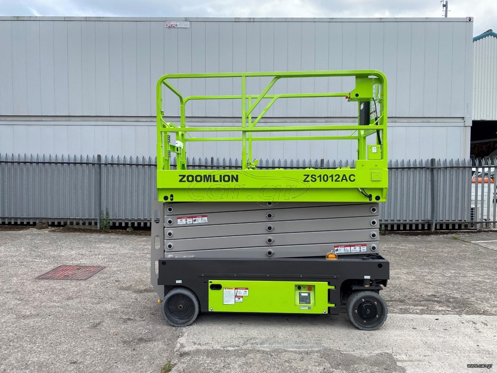 Εξέδρες Εργασίας Zoomlion 2025 ZS1012AC [2257]
