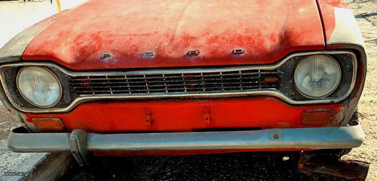 Ford Escort 1972 mk1