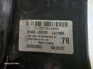 Toyota Yaris Cross 2021-2025 πορτα