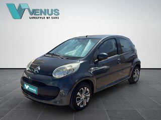 Citroen C1 2007 1.0 STYLE 68HP αριστο!!!