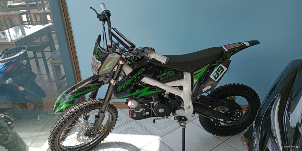 Kxd 2026 MINI 17"-14" 125CC ΕΤΟΙΜΟΠΑΡΑΔΟΤΟ