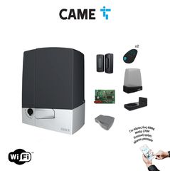 CAME – BXV 600 SMART HOME WI-FI KIT