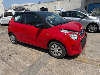 Citroen C1 2019 28.000ΧΛΜ