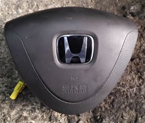 ΠΕΤΡΟΠΟΥΛΟΣ ΑΕΡΟΣΑΚΟΣ ΤΙΜΟΝΙΟΥ HONDA JAZZ 2001-
