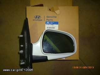 HYUNDAI 8762017320 ΚΑΘΡΕΠΤΗΣ ΔΕΞΙΟΣ