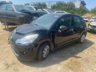ΦΑΝΑΡΙΑ ΠΙΣΩ, ΠΡΟΦΥΛΑΚΤΗΡΑΣ ΠΙΣΩ ΚΑΙ ΤΖΑΜΟΠΟΡΤΑ CITROEN C3 ( 8HR 1.4CC DIESEL ) 08-16-thumb-2