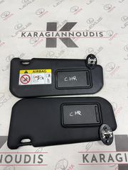 Toyota CHR 2017-2023 σκιάδια μαύρα