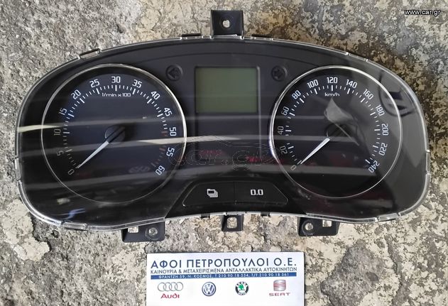 ΠΕΤΡΟΠΟΥΛΟΣ ΚΑΝΤΡΑΝ - ΚΟΝΤΕΡ SKODA FABIA CFW 2010-2014 5J0920810D