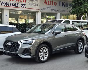 Audi Q3 2021 SPORTBACK 45 TFSI E S TRONIC ΝΟΕΜΒΡΗΣ 2021