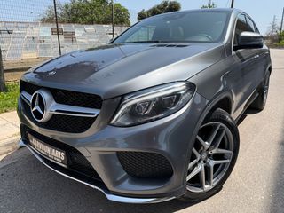 Mercedes-Benz GLE Coupe 2016 AMG 4MATIC