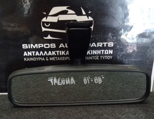 Καθρέπτης εσωτερικός Daewoo Tacuma 2001-2008