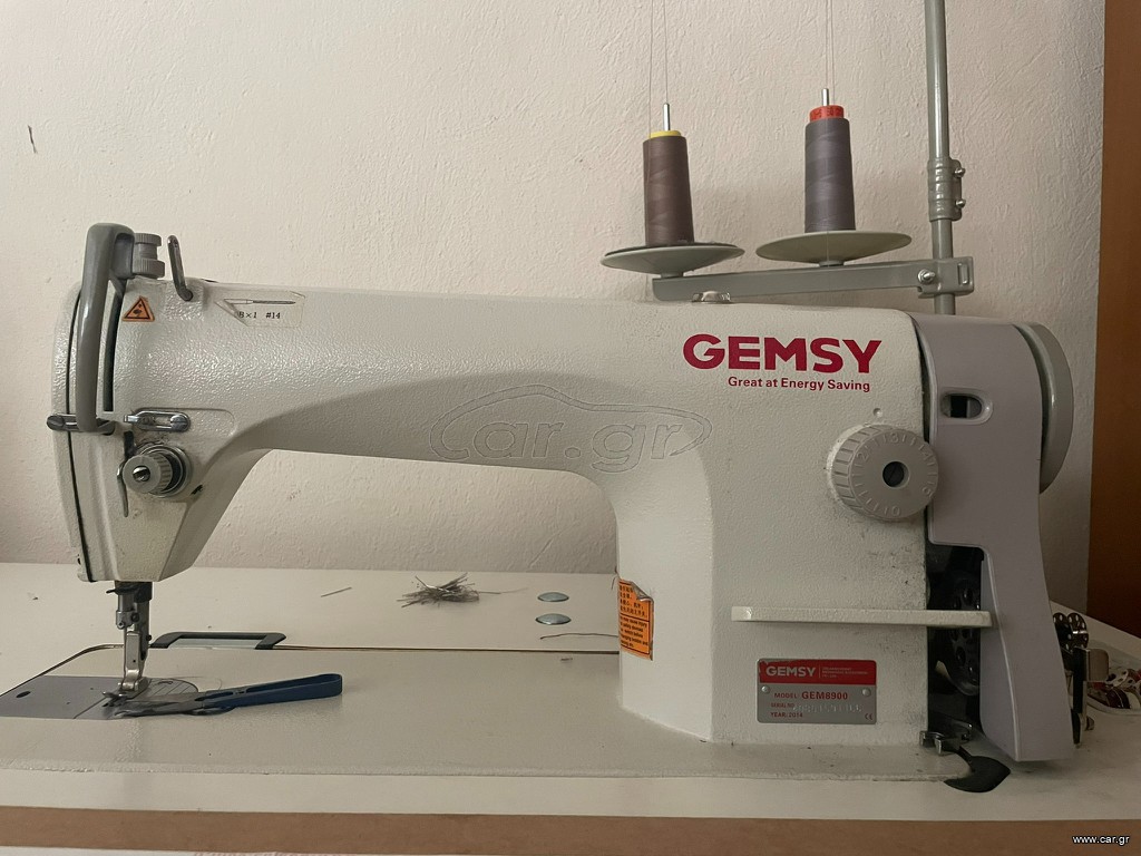 Επαγγελματική ραπτομηχανή