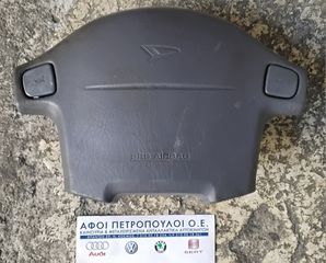 ΠΕΤΡΟΠΟΥΛΟΣ ΑΕΡΟΣΑΚΟΣ ΤΙΜΟΝΙΟΥ DAIHATSU TERIOS 1997-
