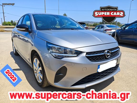 Opel Corsa 2022 SUPERCARS XANIA