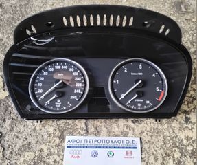 ΠΕΤΡΟΠΟΥΛΟΣ ΚΑΝΤΡΑΝ - ΚΟΝΤΕΡ BMW X5 ( E70 ) 2007-  6976284