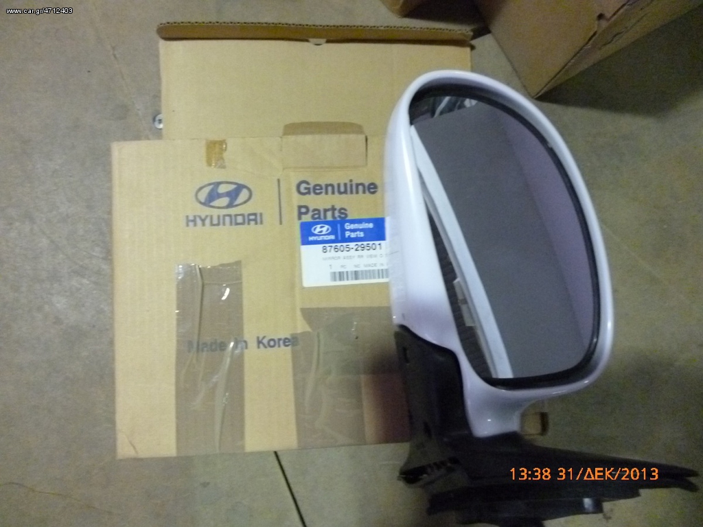 HYUNDAI 8760529501 ΚΑΘΡΕΠΤΗΣ   ΑΡΙΣΤΕΡΟΣ