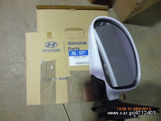 HYUNDAI 8760529501 ΚΑΘΡΕΠΤΗΣ   ΑΡΙΣΤΕΡΟΣ